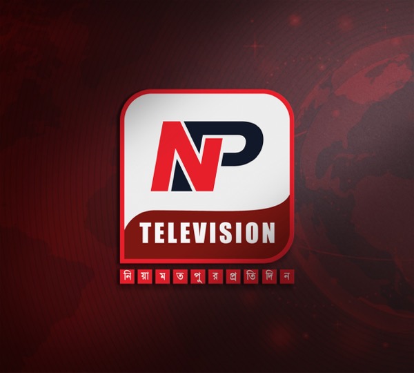 NP Television